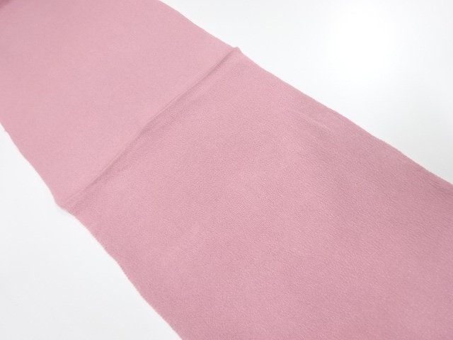 JAPANESE KIMONO / UNUSED OBIAGE